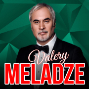 Валерий Меладзе в Германии. Тур 2024